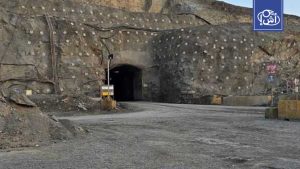 مصر تطرح 7 مناطق جديدة للاستكشاف التعديني