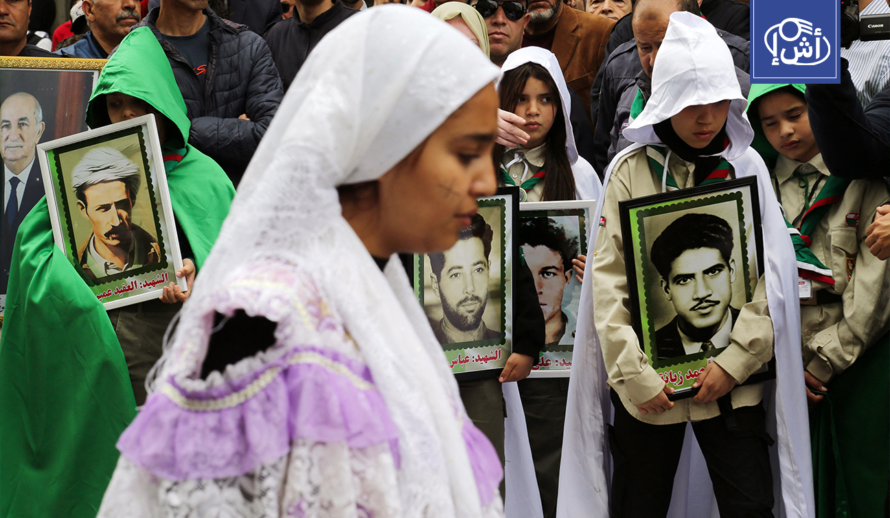 ألغام الاستعمار الفرنسي تواصل حصد الضحايا في المناطق الحدودية بـ الجزائر