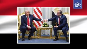 مصر تُعلن قبول دعوة الرئيس الأمريكي للانضمام إلى “مجلس السلام” بشأن غزة