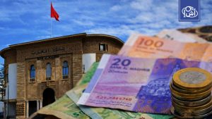 بنك المغرب يبدأ سحب فئات بنكية قديمة من التداول