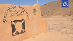 كتلة “الخضر” الفرنسية تقترح توسيع تعويض ضحايا التجارب النووية ليشمل المناطق الجزائرية