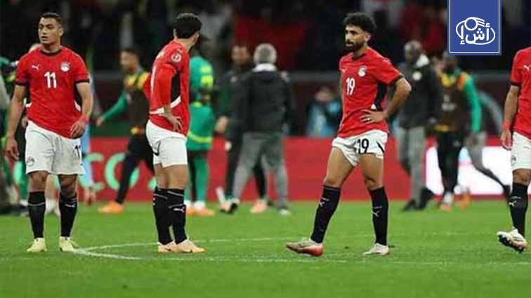 “كاف” يوقف ثنائي منتخب مصر قبل مباراة تحديد المركز الثالث مع نيجيريا