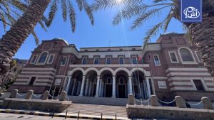 مصرف ليبيا المركزي يخفض قيمة الدينار 14.7% للمرة الثانية في أقل من عام