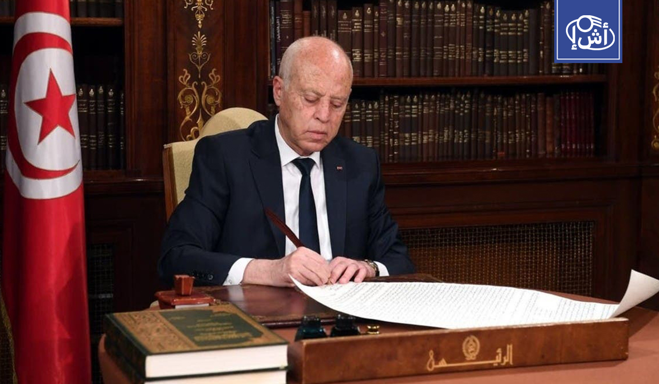 الرئيس التونسي يمدد حالة الطوارئ حتى نهاية 2026