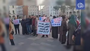 ليبيا.. مظاهرات تؤكد رفض توطين المهاجرين والدعوة لحلول وطنية