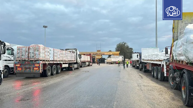 مصر تعلن إرسال قافلة إنسانية جديدة إلى غزة