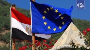 مصر تنتظر دعماً مالياً جديداً من الاتحاد الأوروبي بقيمة مليار يورو