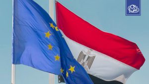 القاهرة تستعد للحصول على مليار يورو من الاتحاد الأوروبي