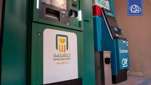 البنوك المصرية تسجل نمواً في ودائع العملات الأجنبية بنوفمبر