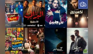 جدل واسع في تونس حول دراما رمضان بسبب مشاهد العنف وتجاوز القانون