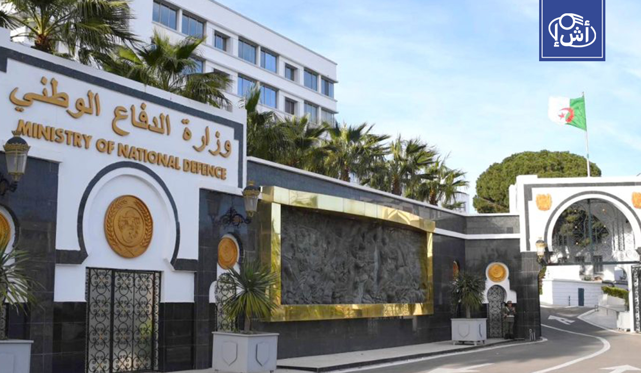 الجيش الجزائري يقضي على 4 إرهابيين في عملية نوعية بولاية عين الدفلى