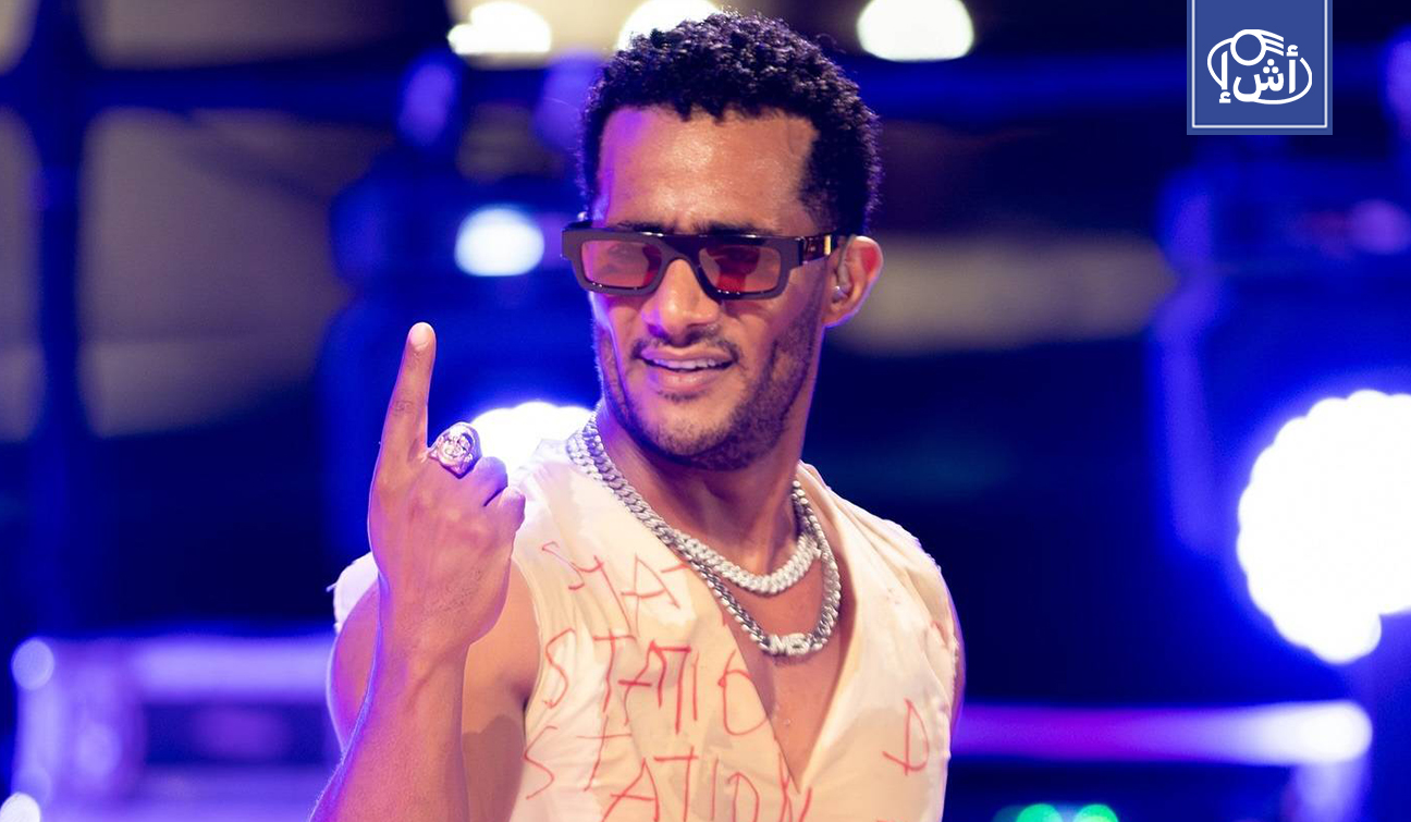 محمد رمضان يعلن تسليم حسابه على “تيك توك” لأحد متابعيه