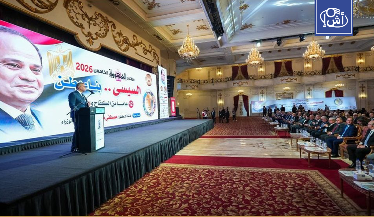 مصر تعلن خطة طموحة لرفع إنتاج النفط إلى مليون برميل يومياً بحلول 2030