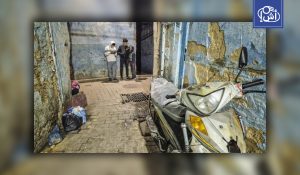 وزارة التعليم المغربية تطلق خطة عاجلة لمواجهة التحرش السيبراني والتنمر في المدارس