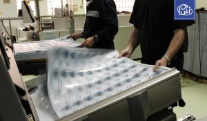 مشروع قانون جديد يفتح الباب أمام بيع القروض المتعثرة في المغرب