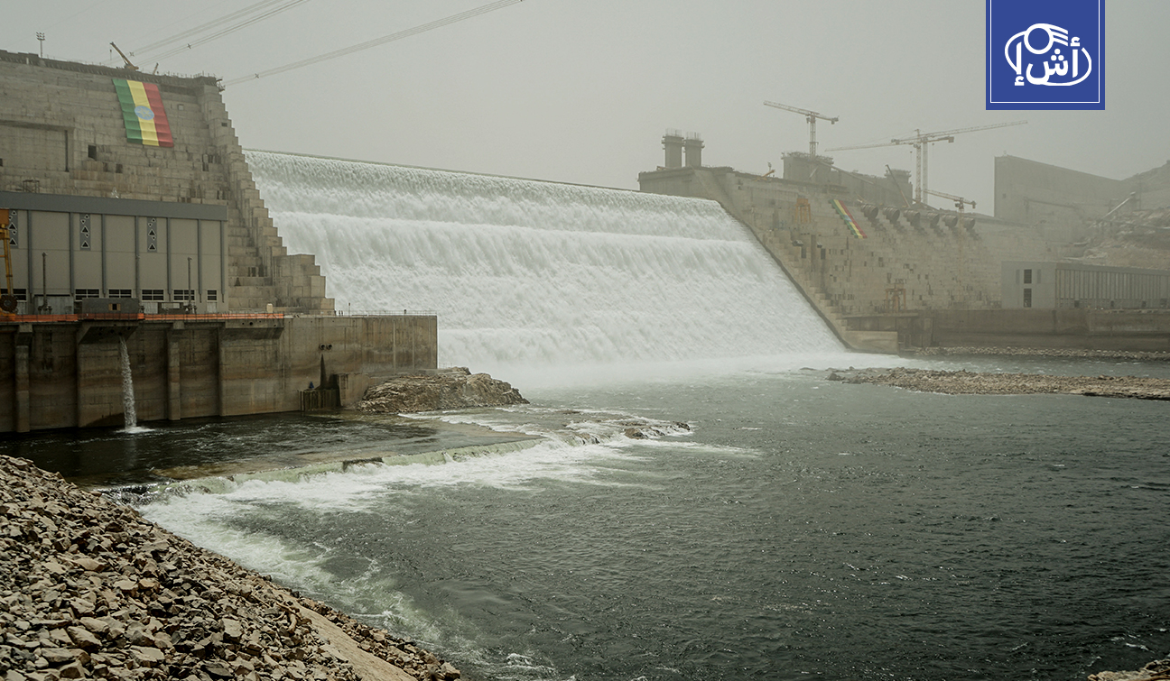 مصر تنفي بشكل قاطع تقارير منح إثيوبيا منفذاً بحرياً مقابل مرونة في سد النهضة