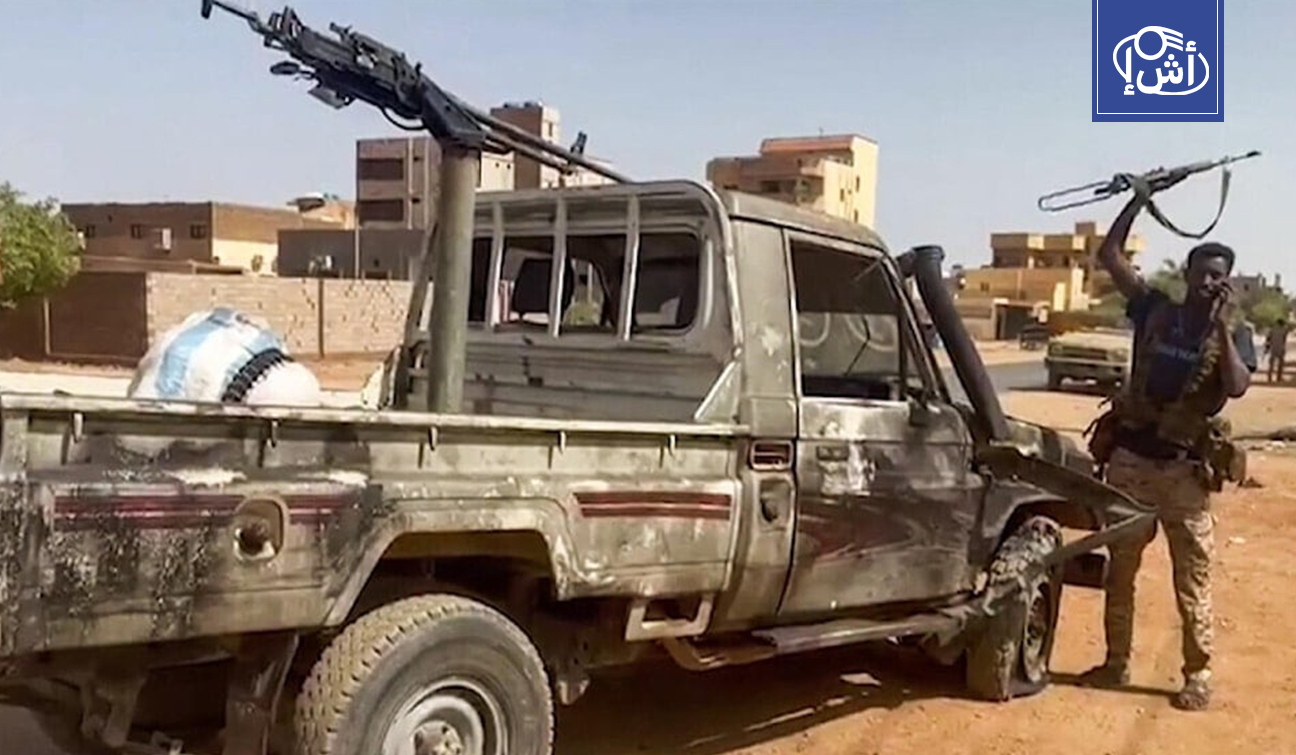 اتهامات دولية للدعم السريع بقتل وإيذاء ممنهج في السودان