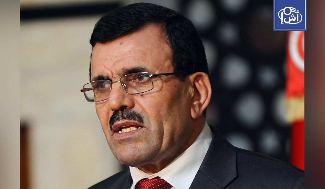 الحكم على رئيس الوزراء التونسي الأسبق علي العريضي بالسجن 24 عاماً