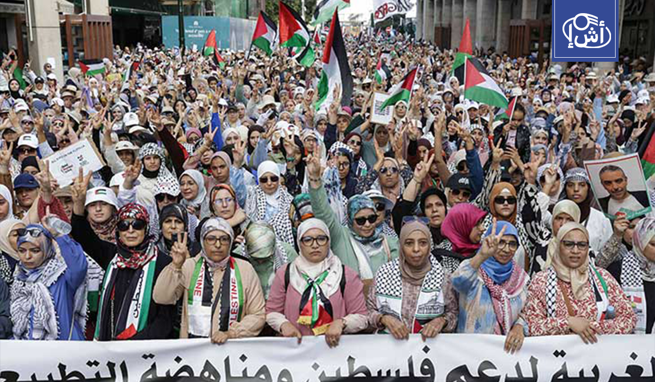 تصريحات الأزمي تعيد ملف التطبيع الإسرائيلي إلى واجهة النقاش بالمغرب