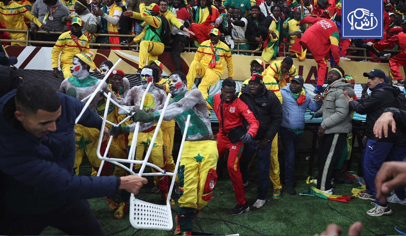 سجن 18 مشجعا سنغاليا في المغرب بسبب شغب نهائي أمم إفريقيا