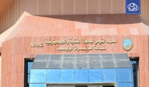 مصر.. البحوث الفلكية تنفي وجود خلاف مع دار الإفتاء حول هلال رمضان