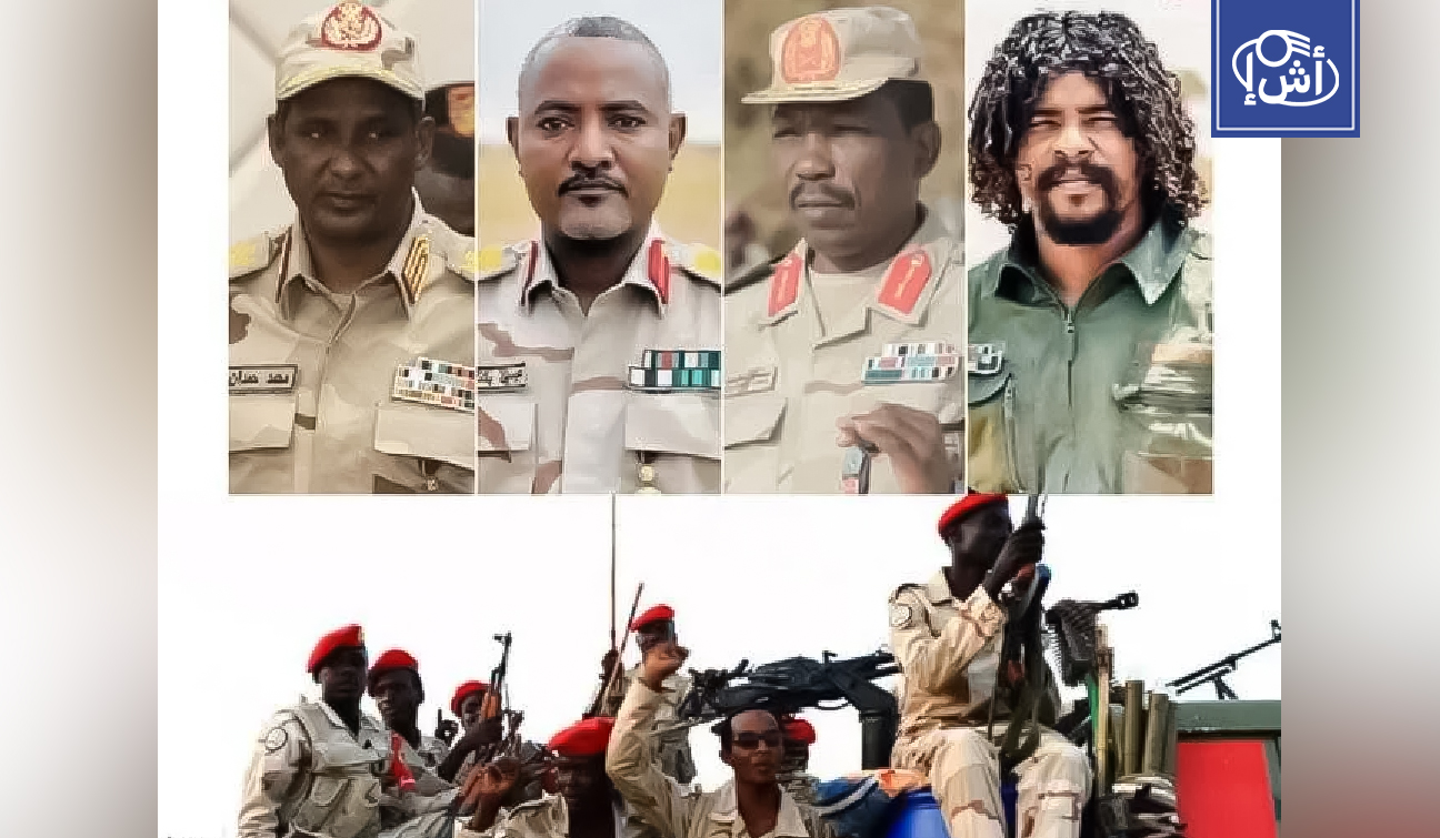 السودان.. مجلس الأمن يفرض عقوبات على قادة في “الدعم السريع”