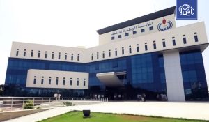 خمس شركات عالمية تفوز بعقود استكشاف وتطوير النفط الليبي