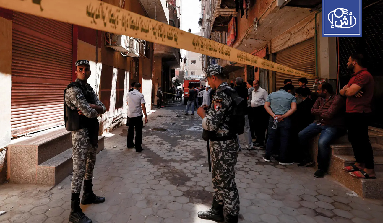 مصر.. حقيبة سفر تحمل جثة سيدة مقطّع تثير الرعب في الإسكندرية