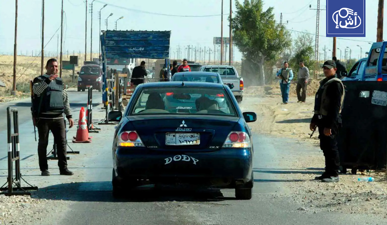 مصر.. رائحة غامضة تكشف جريمة قتل مزدوجة داخل منزل في كفر الشيخ