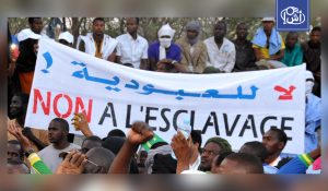 موريتانيا.. النيابة تنفي أركان جريمة استغلال قاصر في قضية الرق