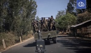 أديس أبابا تطالب بانسحاب فوري للقوات الإريترية