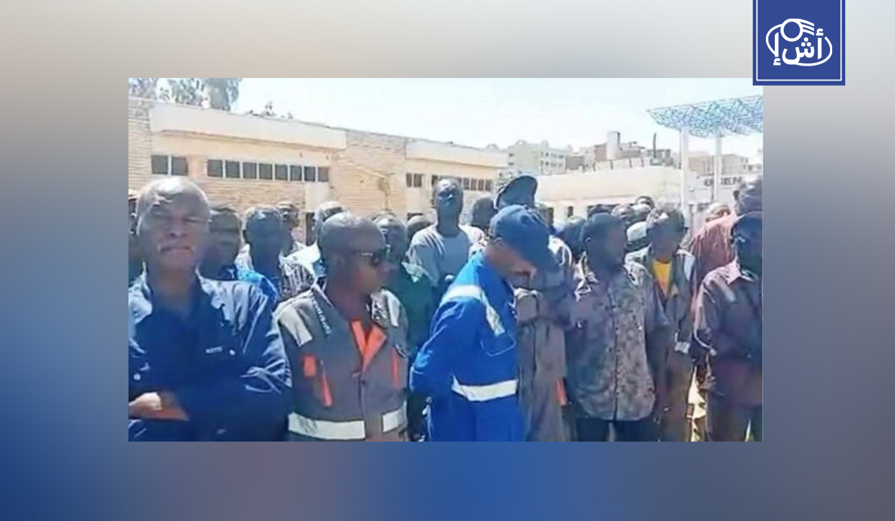 احتجاجات داخل مطار الخرطوم للمطالبة بمستحقات متأخرة منذ ثلاث سنوات