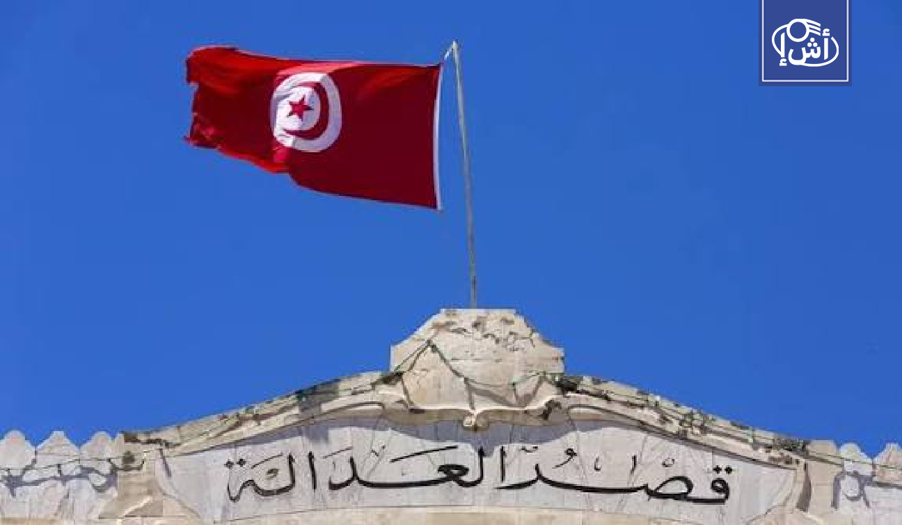 السجن 4 أعوام لقياديين بحركة النهضة التونسية في قضية الدبوسي