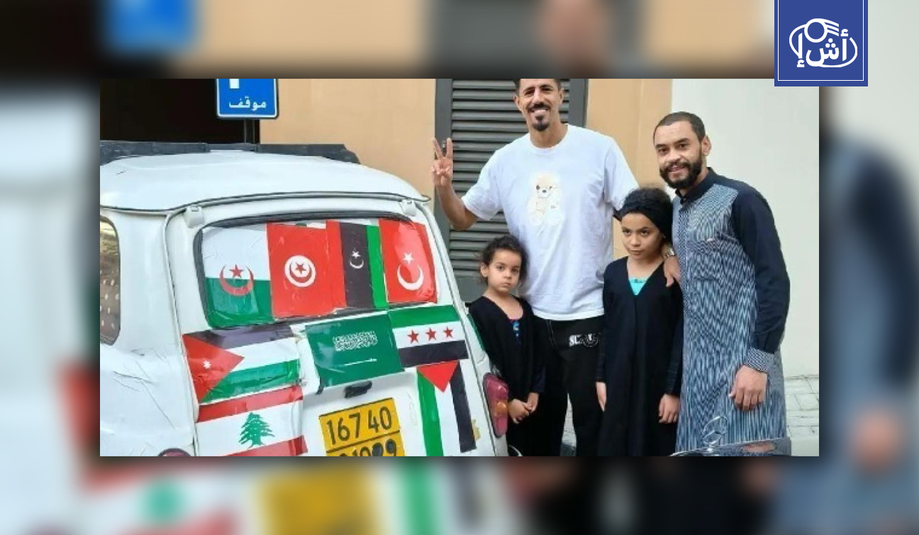 مغامر جزائري يكسر الحدود بـ”رينو 4″: 5000 كيلومتر من خنشلة إلى الدوحة