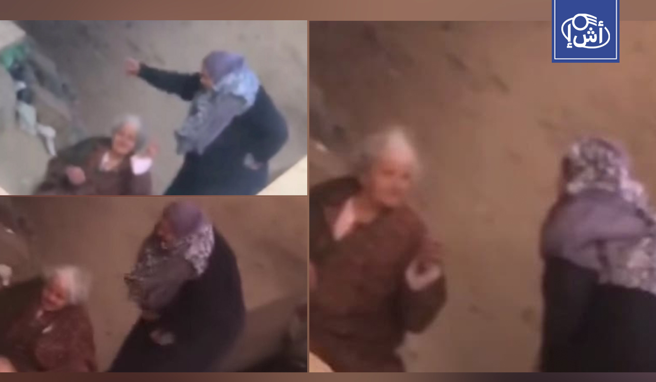 مصر.. غضب واسع بعد اعتداء فتاة بوحشية على والدتها المسنة