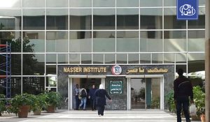 مصر تدخل عصر الجراحة الروبوتية