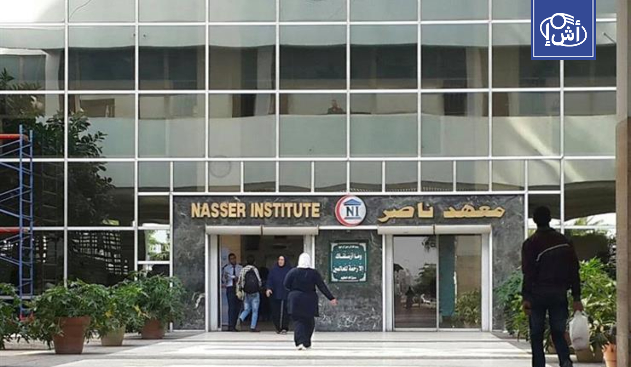 مصر تدخل عصر الجراحة الروبوتية