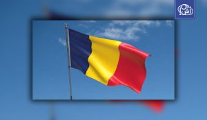 تشاد وأذربيجان تبحثان تعزيز التعاون الرقمي في مجالات البنية التحتية والأمن السيبراني