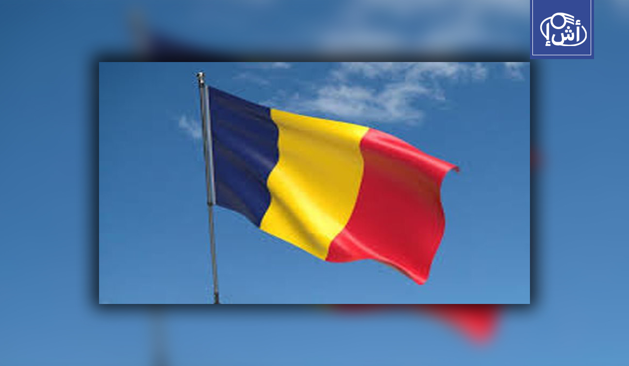 تشاد وأذربيجان تبحثان تعزيز التعاون الرقمي في مجالات البنية التحتية والأمن السيبراني