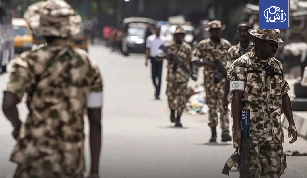 مقتل أكثر من 30 مدنياً في هجمات لجماعة “لاكوراوا” على 7 قرى شمال غرب نيجيريا