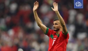 رومان سايس يعلن اعتزاله الدولي بعد مسيرة حافلة مع “أسود الأطلس”