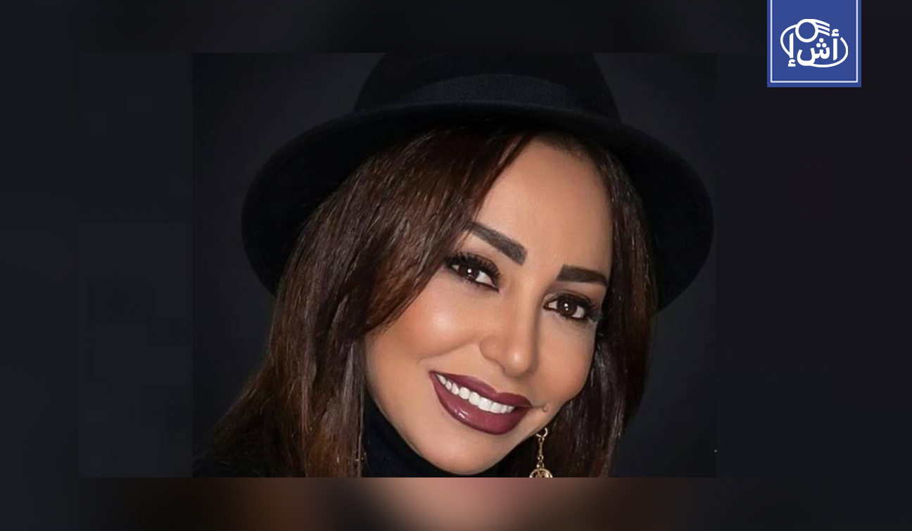 وفاة الفنانة التونسية سهام قريرة إثر حادث سير مروع في مصر