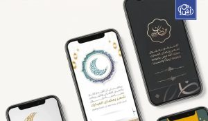 تحذيرات من “تهاني رمضان” احتيالية في مصر