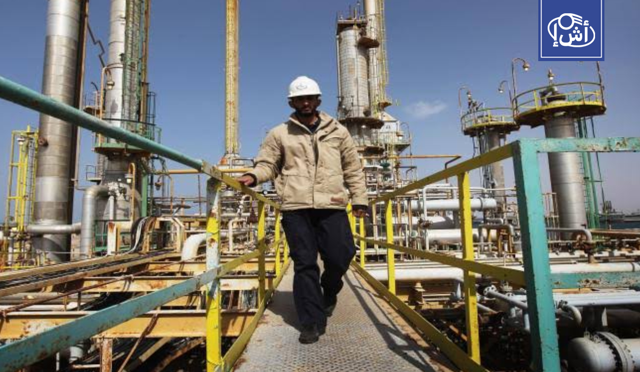 ليبيا تعزز إنتاجها النفطي ببئر “إم 23 إتش” الأفقية