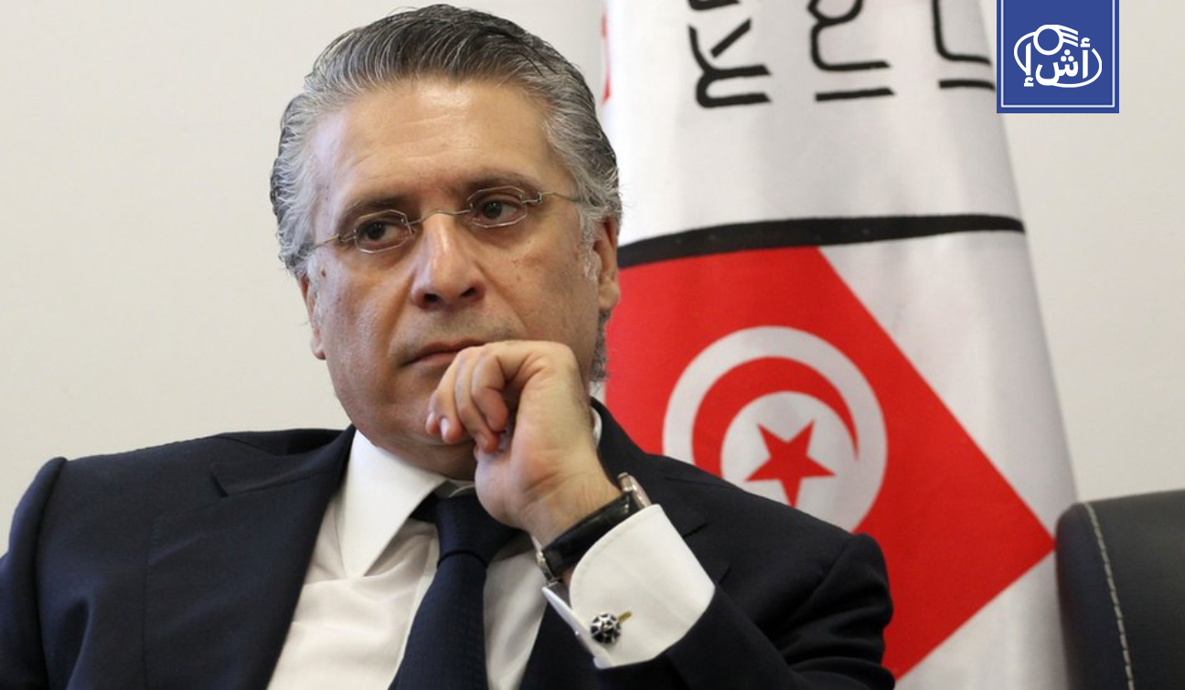 حكم بالسجن 12 عاما بحق نبيل القروي في قضايا فساد مالي بتونس