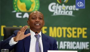رئيس الكاف يؤكد إقامة كأس إفريقيا 2027 في موعدها