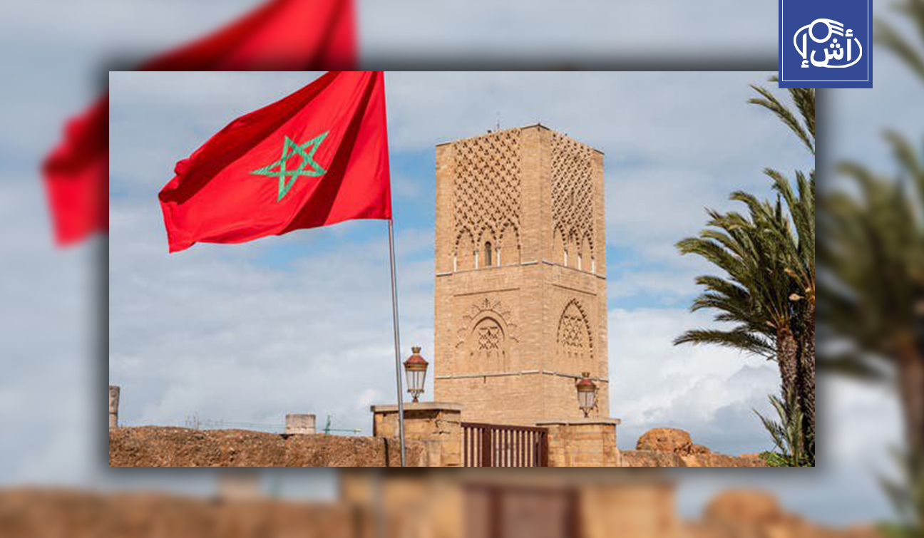 الحكومة المغربية تصادق على حزمة قروض دولية بـ665 مليون