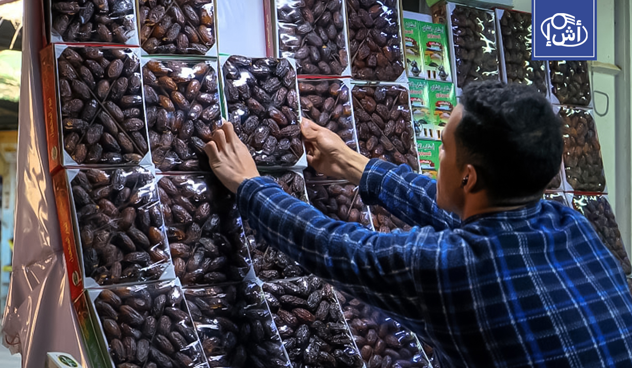 مبادرة لبيع التمور بدينار في ليبيا تثير جدلاً: دعم للمواطن أم ضربة للمزارعين؟