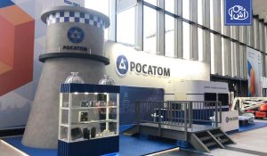 إثيوبيا تننظر وصول الخبراء الروس لتقييم موقع بناء المحطة النووية