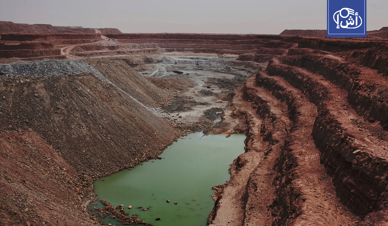 مخزون يورانيوم ضخم في النيجر يهدد بالوقوع في أيدي “داعش”.. ومخاوف من سيناريو أمني خطير